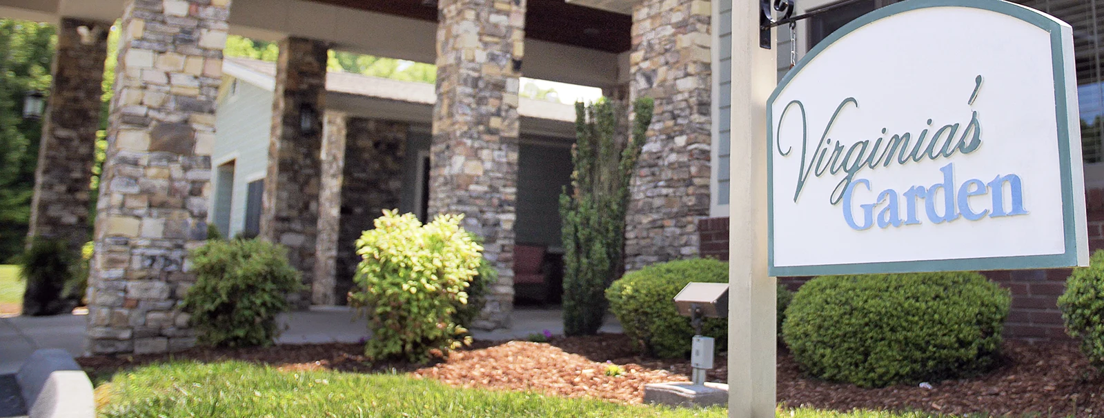 Virginia’s Garden